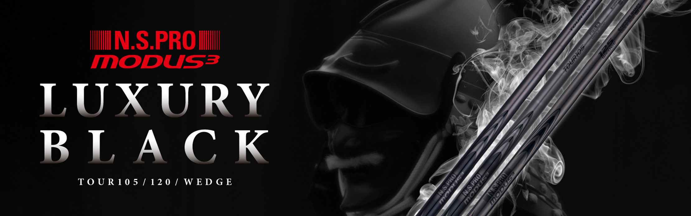 N.S.PRO MODUS3 LUXURY BLACK